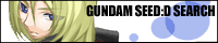 http://www.gundam-seed-d.com/image/banner/banner200_42.gif