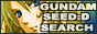 http://www.gundam-seed-d.com/image/banner/banner88_13.gif